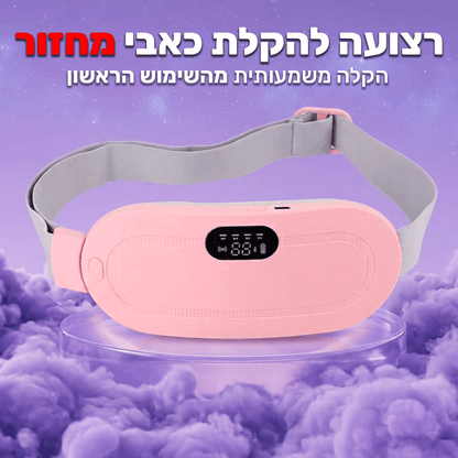 רצועה להקלת כאבי מחזור
