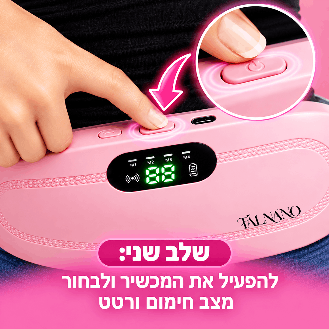 TALNANO רצועה להקלת כאב מחזור
